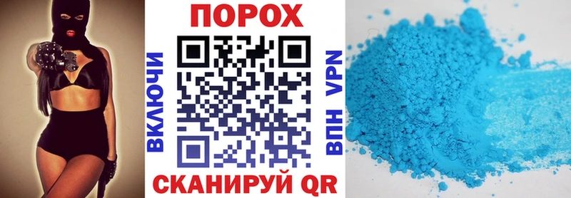 АМФЕТАМИН 98%  darknet как зайти  Чухлома  дарнет шоп 