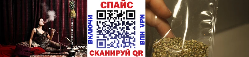 Бутират GHB  хочу наркоту  Чухлома 