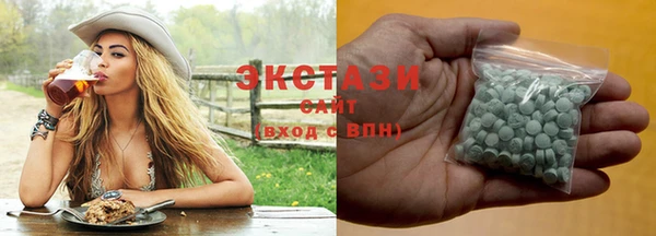 спиды Дмитров