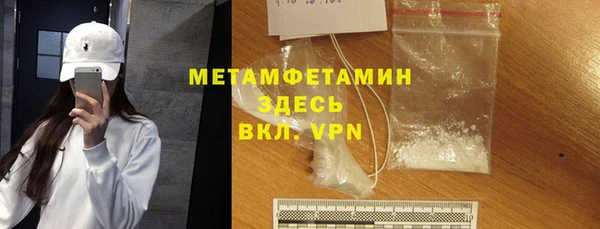 COCAINE Дмитровск