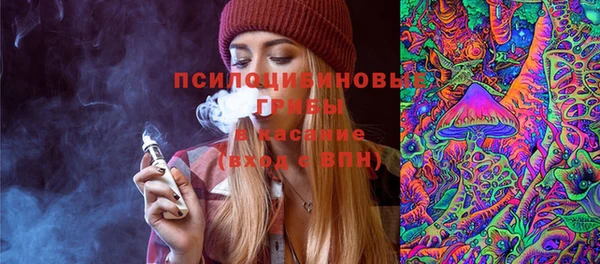 альфа пвп Дмитриев