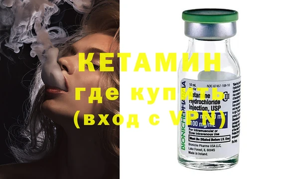 спиды Дмитров