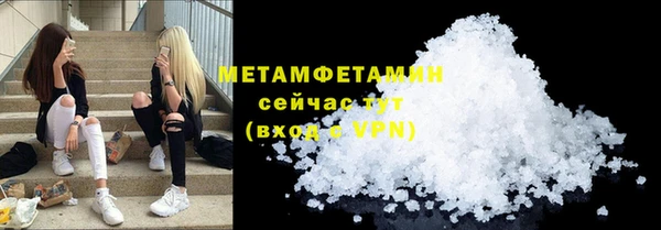 альфа пвп Дмитриев