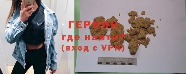 спиды Дмитров