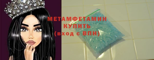 COCAINE Дмитровск