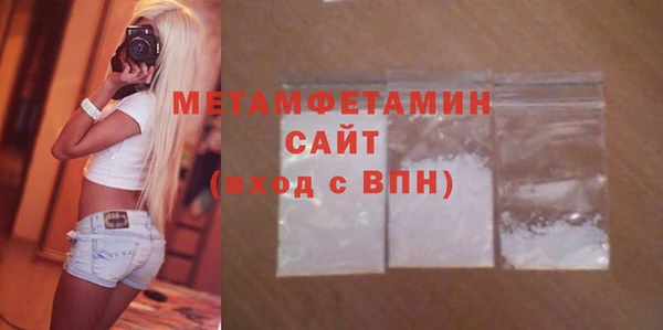 COCAINE Дмитровск