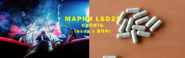 альфа пвп Дмитриев