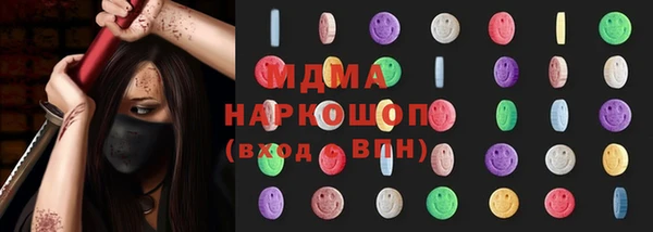 альфа пвп Дмитриев