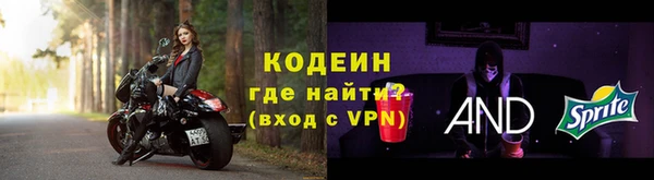 спиды Дмитров
