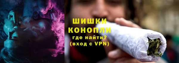 альфа пвп Дмитриев