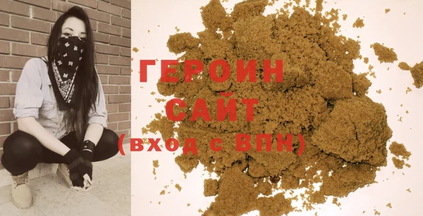 COCAINE Дмитровск