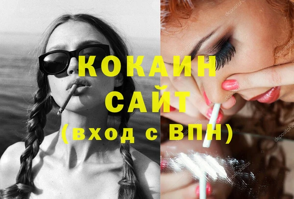 альфа пвп Дмитриев