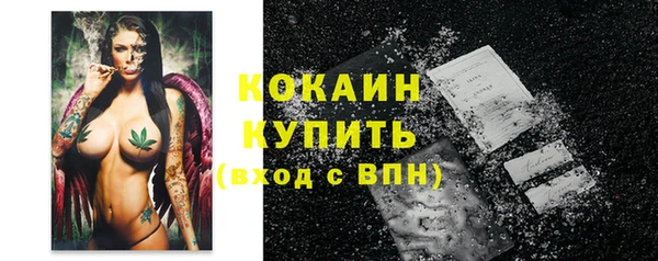 альфа пвп Дмитриев