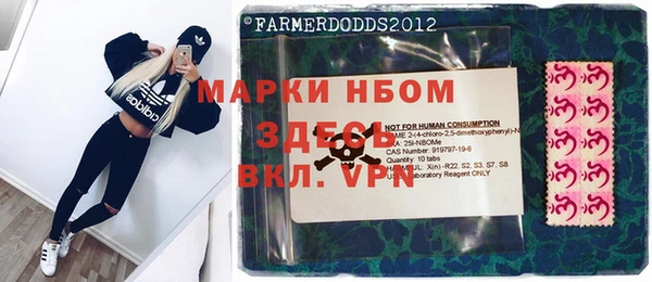 спиды Дмитров