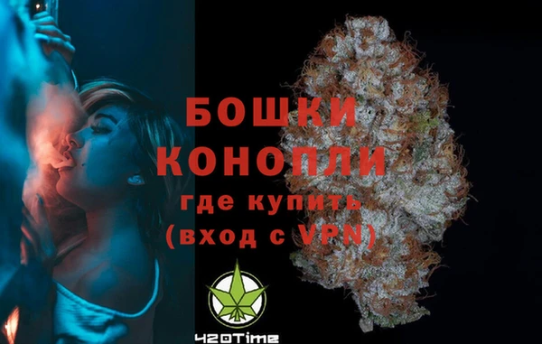 COCAINE Дмитровск