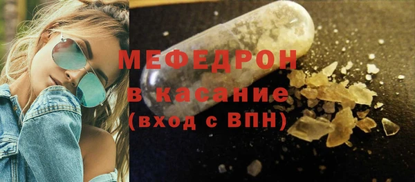 альфа пвп Дмитриев