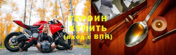альфа пвп Дмитриев