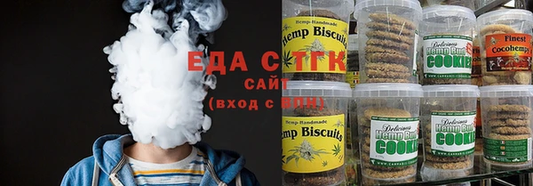 альфа пвп Дмитриев