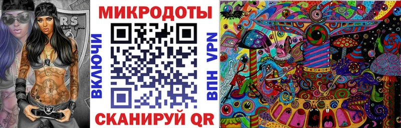 Псилоцибиновые грибы прущие грибы Чухлома